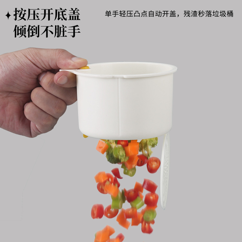 家用清洁洗菜盆可挂式水槽沥水篮厨房食物残渣过滤器水槽收纳挂架|undefined