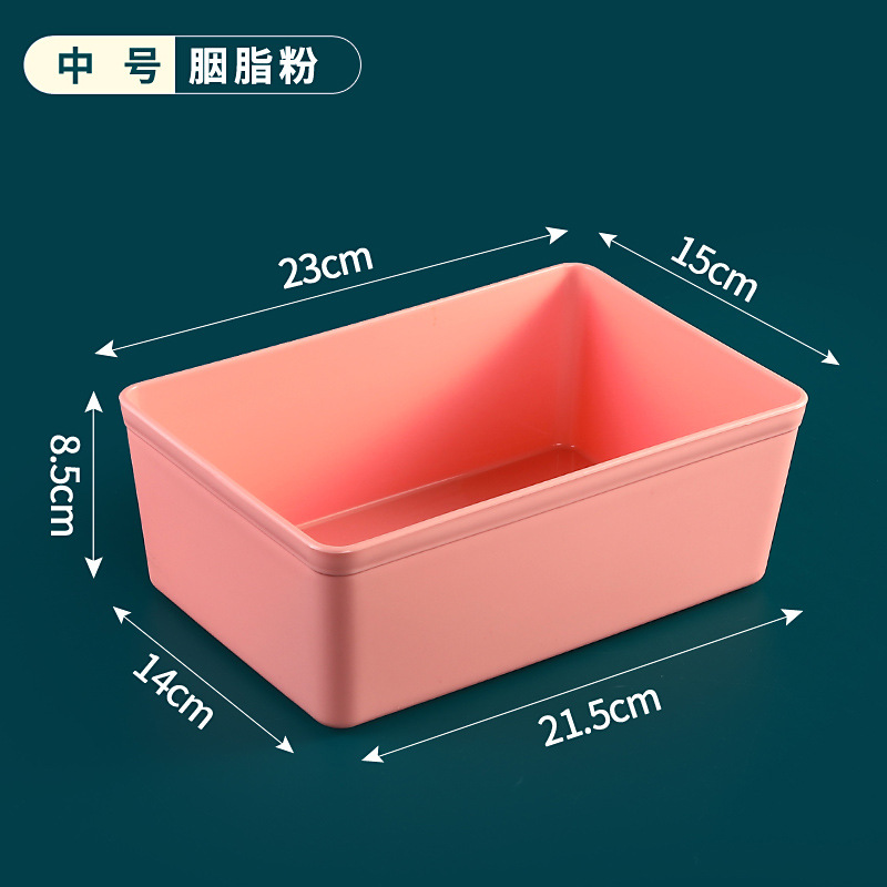 중간 루즈
