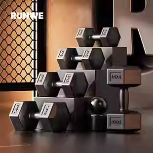 Dumbbell Men's Fitness Home Equipment Dormitory Women's Arm Muscle suit Combination Pair of Rubber-coated Hexagon 10kg Students