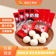 ����ţ����ԭζС��15g���b�ǹ�ϲ�����l��ͯ�M�½Y�������e��ʳ