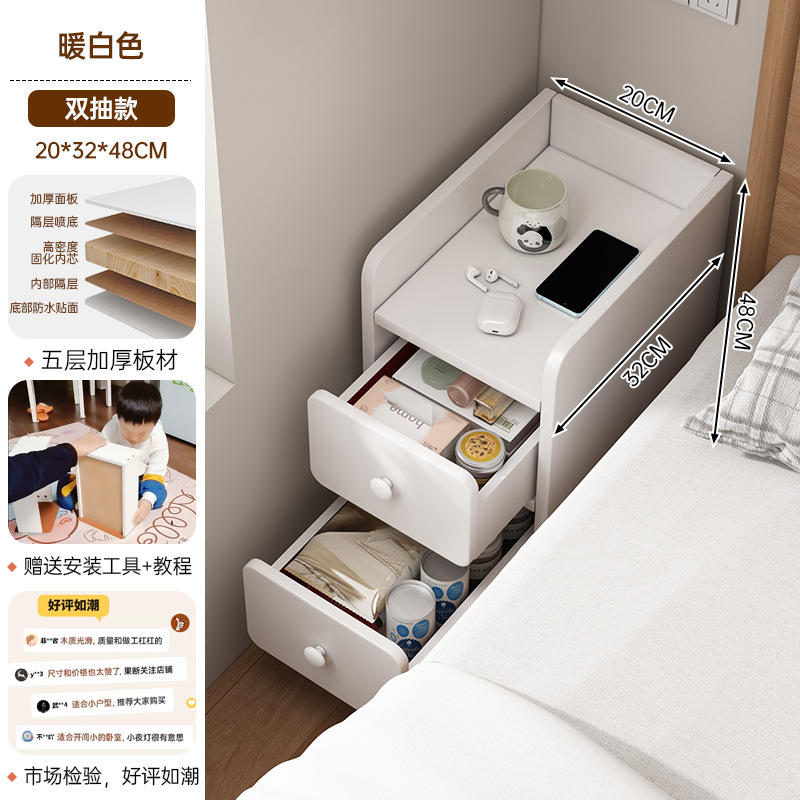 [울트라 네로우 모델] 20cm 더블 펌프 웜 화이트