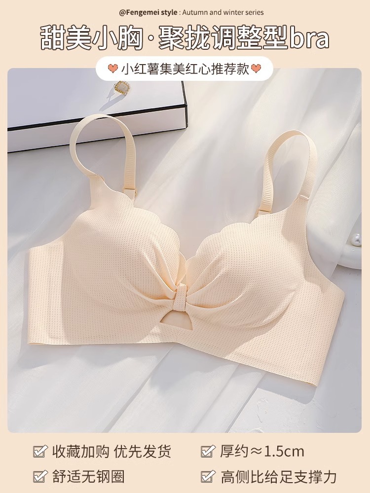 프루츠 오렌지 싱글팬츠