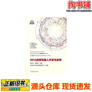 ���֕���RPAؔ�ՙC�����_�l�c����/�̻��� ���폊 �����|��������
