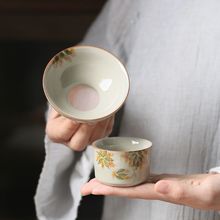 草木灰手绘茶漏陶瓷茶虑茶叶过滤器泡茶家用茶道零配茶漏架一套
