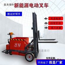 վ�{ʽ늄Ӳ�܇Һ��0.5���ƸߙC��yʽС�Ͱ��\܇������݆��̫��