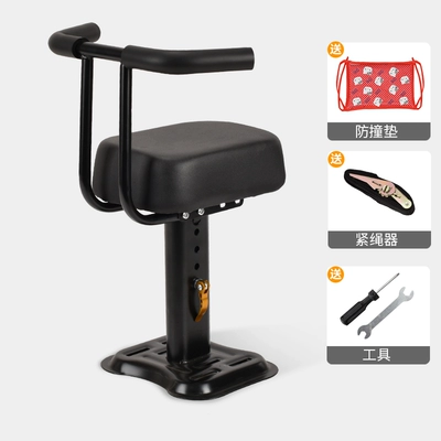 Liftable Child Stool, Baby Front-Mounted | Electric car child seat - black-curved-handlebar-armrest-thickened-seat