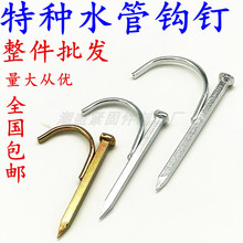 �ܿ��ˮ�ܿ��ppr�����ˮ��ᔴa��\�hᔿ�����늾��̶���1��32