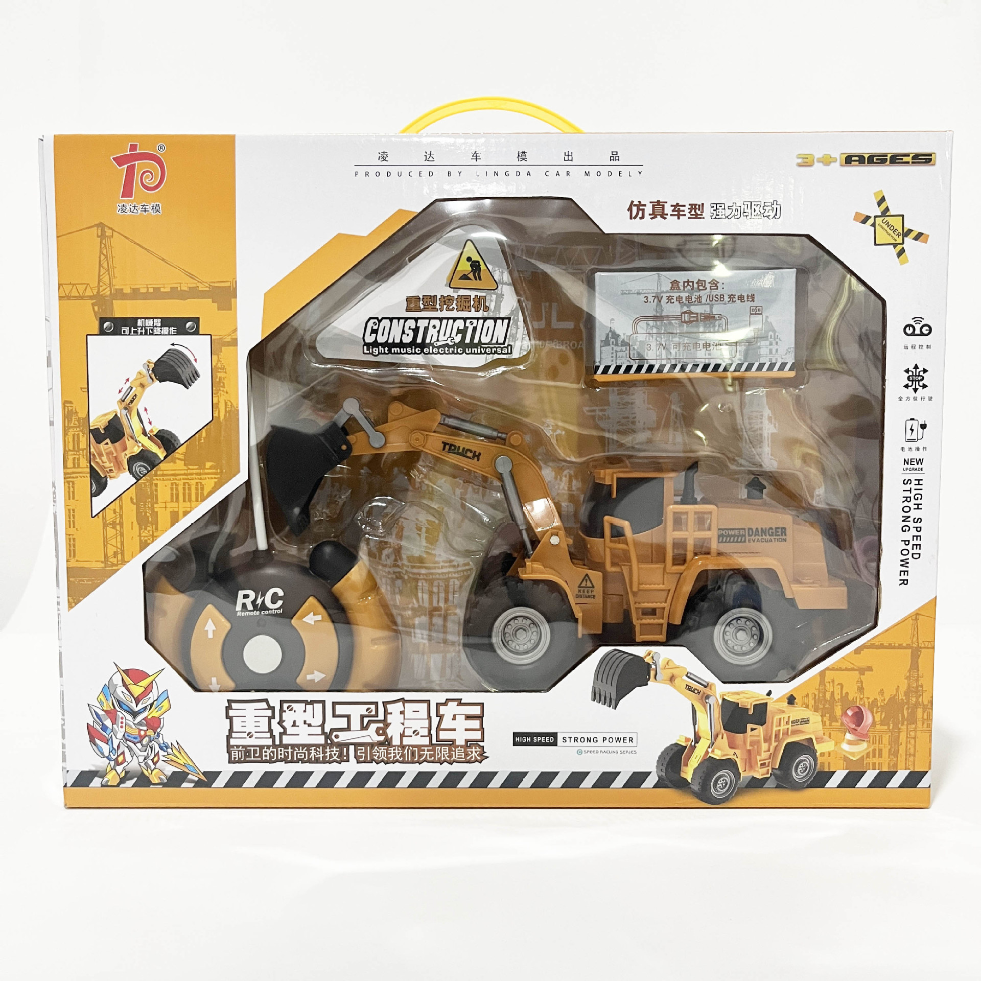 微信图片_20230807170311