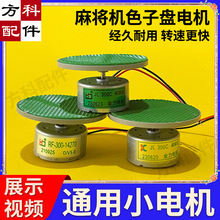 ̼ˢС늙C�錢�C���ɫ�ӱP�R�_�Y�Ӳ����P���DƬС�q��