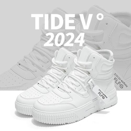 Mainly promoted plus-size couple thick-soled board shoes for men