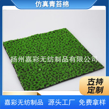 �S��ֱ�N������ɫ�o�z�� �����ƺ��ɫ�� ������̦����