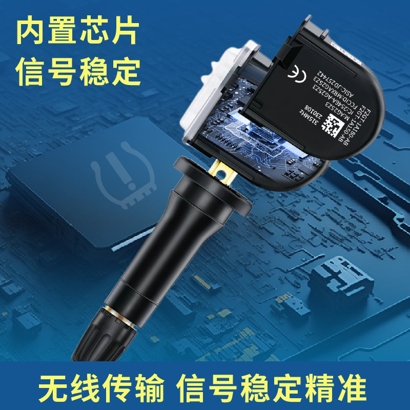 Original Tire Pressure Monitoring Sensors for Ford Edge, Taurus, Mondeo, Explorer, Escort, Mustang