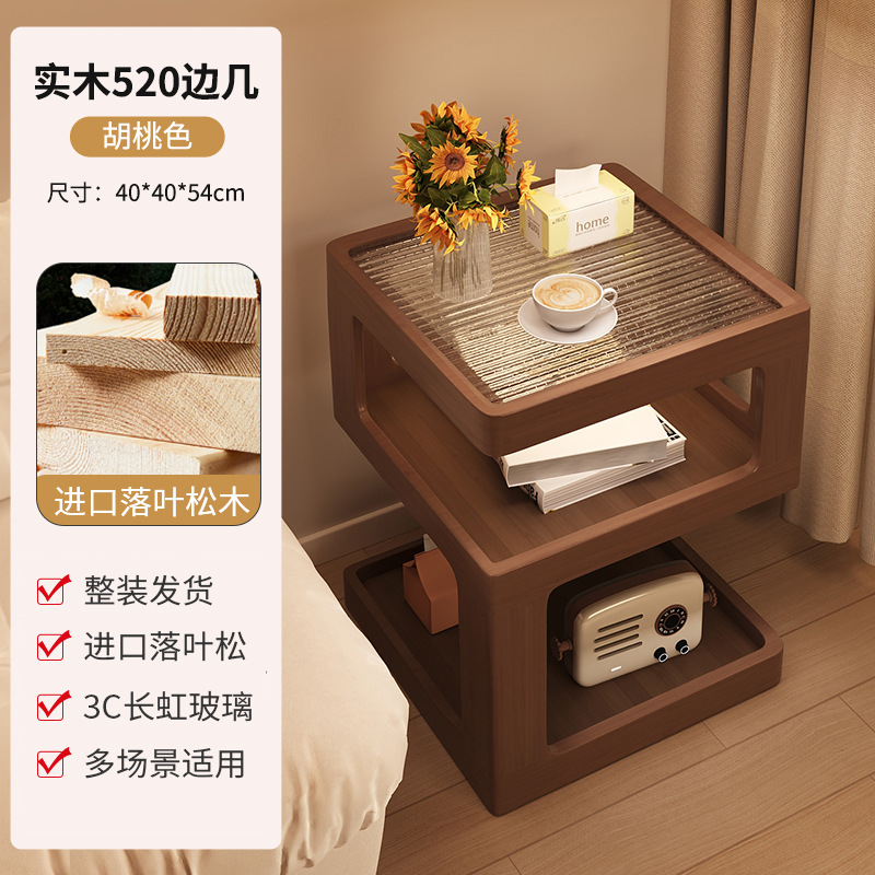 [순수한 단단한 나무] 호두 색상 40*40cm [자체 제공]]