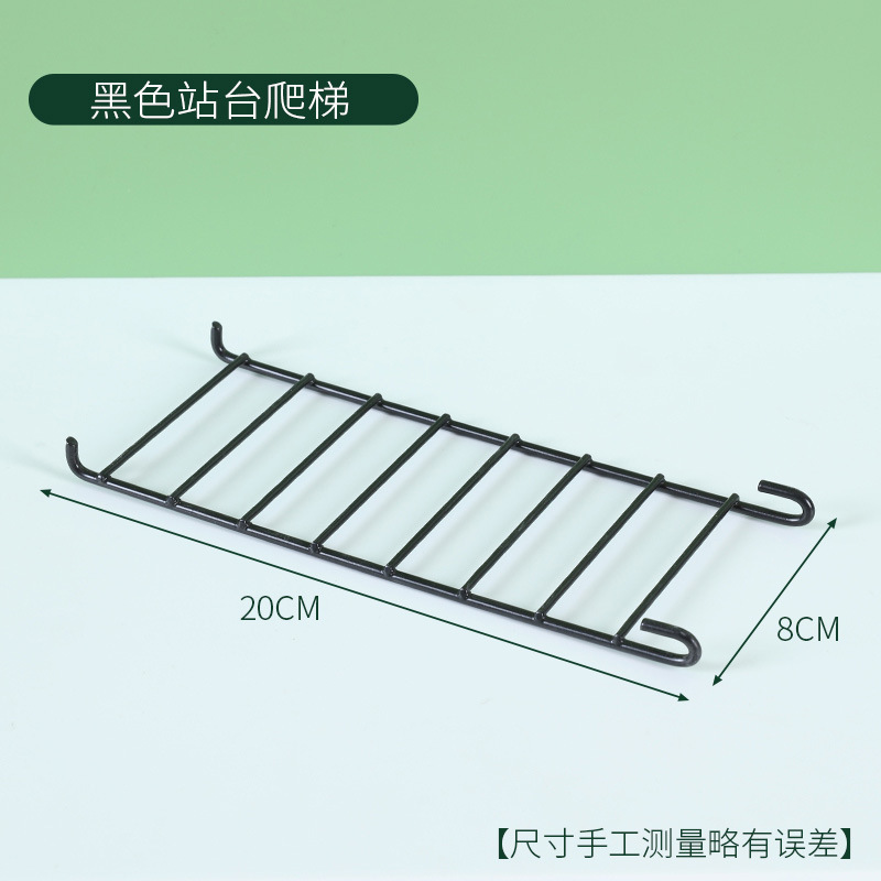 オウム寝台 鉄製ソファ ハンモック 暖かいプラットフォーム 牡丹 オウム寝巣 鳥の巣 睡眠休憩ステーション G|undefined