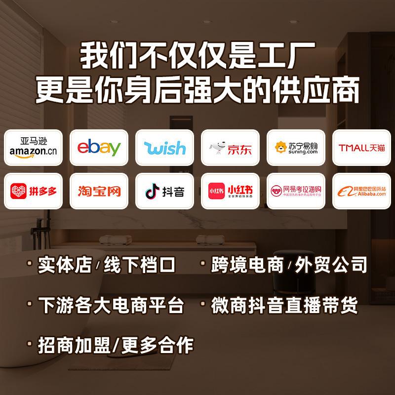 洗手盆水龙头家用冷热卫生间洗脸盆面盆四方升降浴室台盆水龙头|undefined