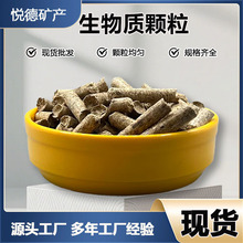 ���������|�w������ľ�����w��ȼ�ϼ��ñڠtȡů��������Դ�w��