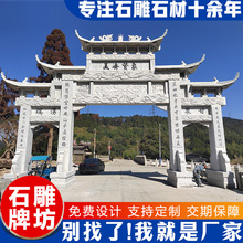 ���T���ʯ��ʯ�Ʒ�֧�֬F���y�� ����ɽ�^���ʯɽ�T �Ž��Ƙ�