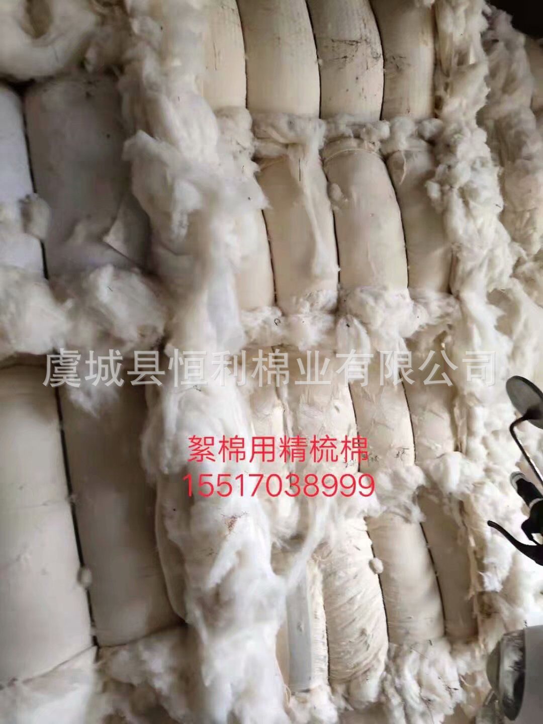 QQ图片20210414092828