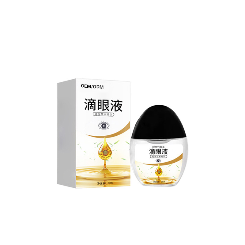 滴眼液贴牌代加工缓解眼疲劳眼干眼涩眼部护理液叶黄素洗眼液定制|undefined