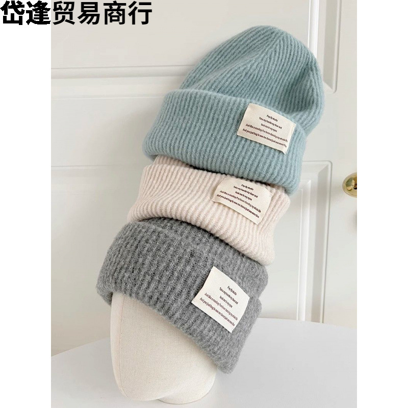머리둘레까지 큰 모직모자, 체형좋은 여성용 니트 모모모자, 도톰하고 다용도의 가을겨울 따뜻한 모자더미