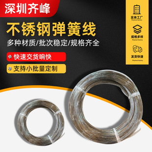 �R�� ���P䓏��ɾ� �؏��������ͺ� �m���y�T��Ƭ���� ������