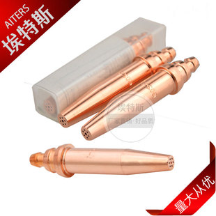 ����C�õȉ�ʽG02���� ��Ȳһ�wʽ���ظ���и��דp������~����