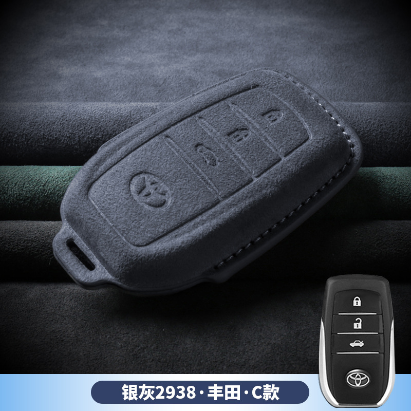 3D 풀 패키지-도요타 [C 실버 그레이-싱글 세트]