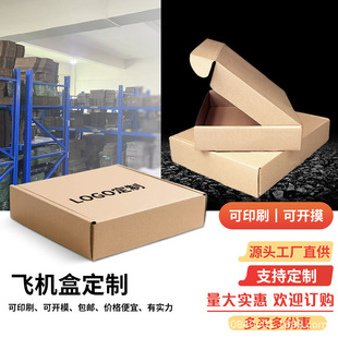 ���Ƽ���S�����l������Ӳ�������f���伈����Դ�^���S���䶨��