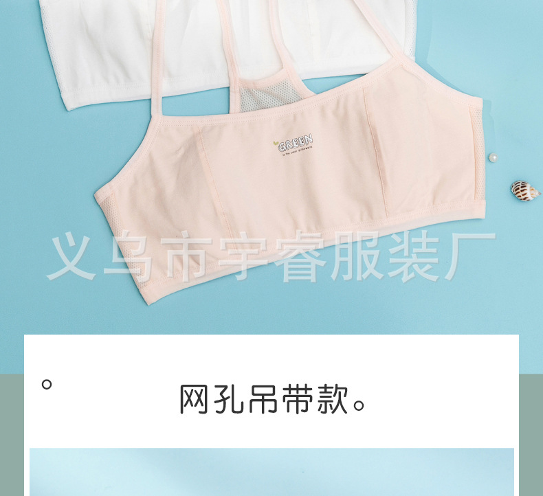 详情06-_31 (17).jpg