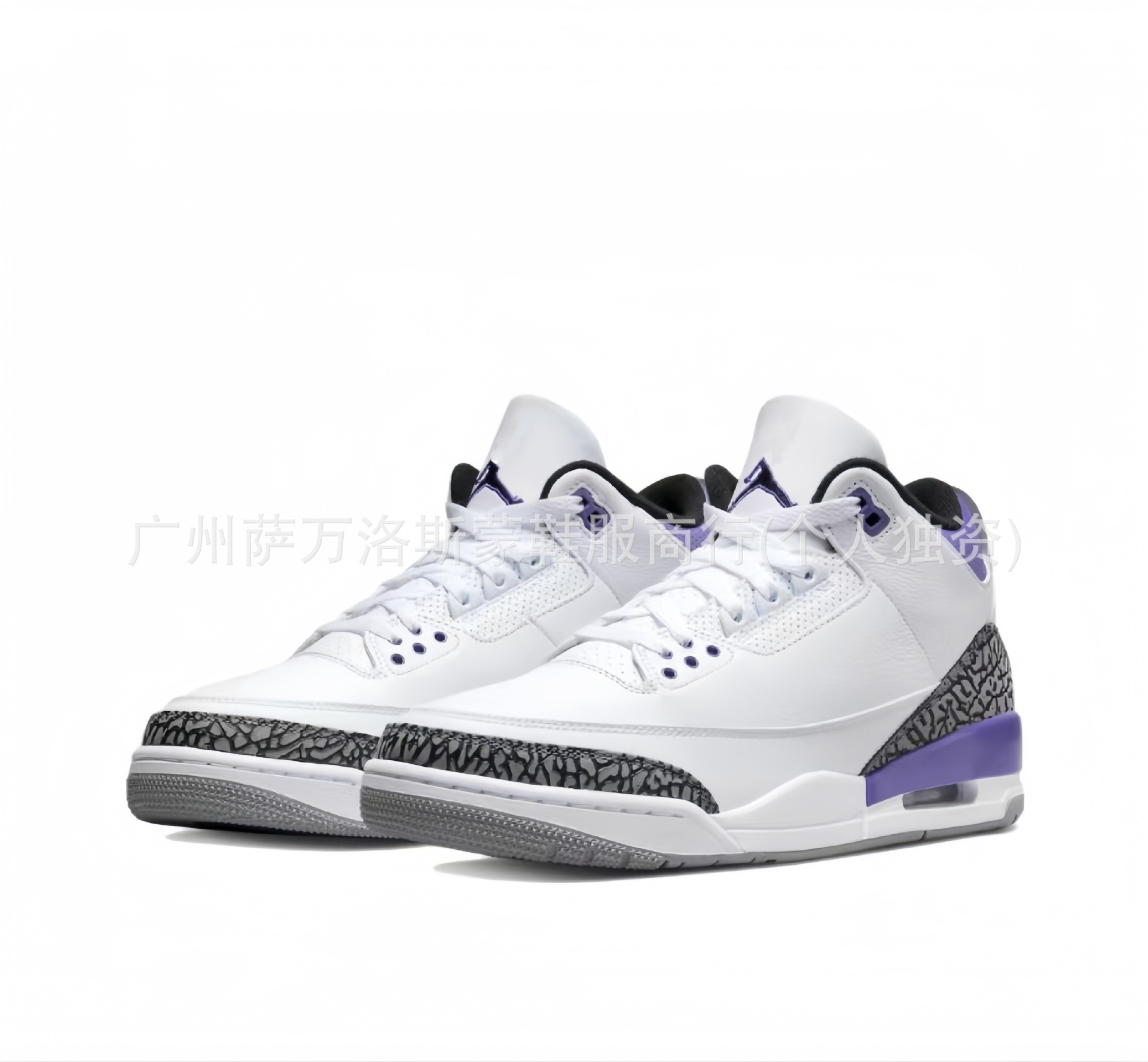 aj3 화이트 퍼플