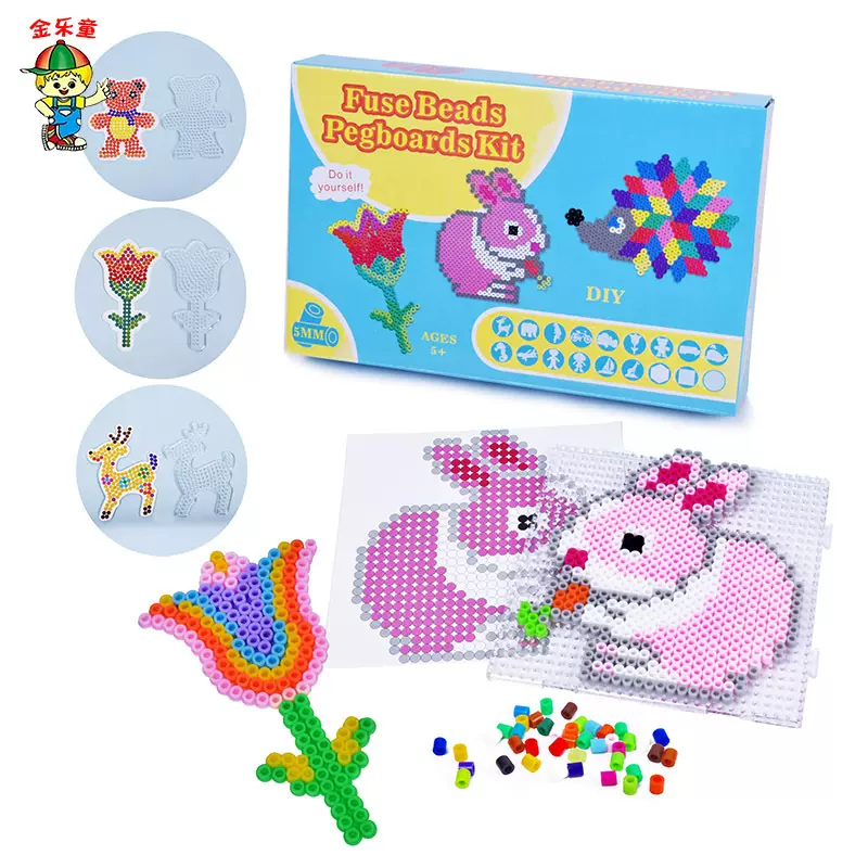 厂家DIY拼豆模板套装 幼儿园手工拼图儿童益智玩具拼拼豆豆批发