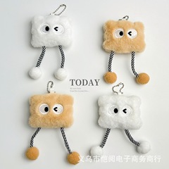 ぬいぐるみの長い足の小さいビスケットのかわいいペンダントのリュックサックのアクセサリーのキーホルダーの少女の子供のカップルの親友の贈り物は屋台を並べます。