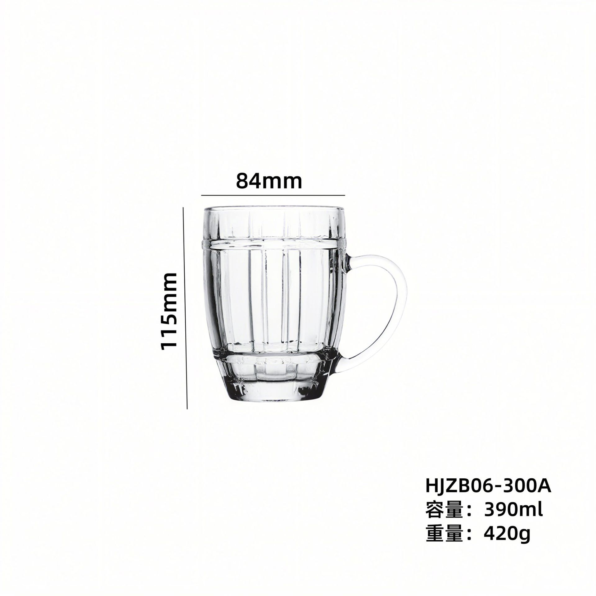 Spot groser con mango de vidrio taza de cerveza de gran capacidad taza de jugo de té impresa logotipo