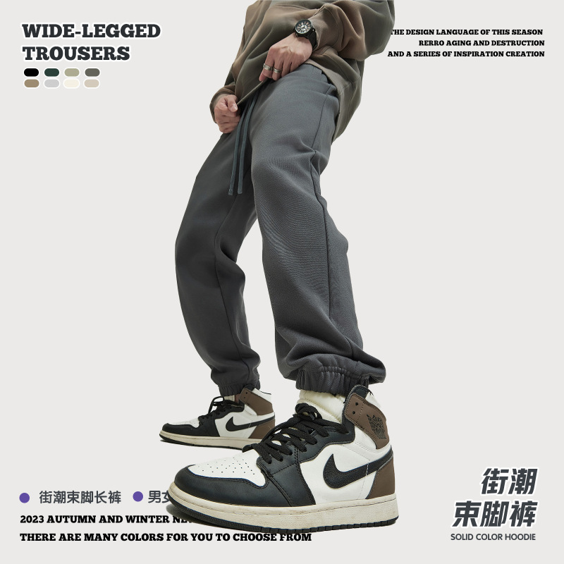 Rs Men's Clothing | 400g Terry Sweatpants Fog Casual Cuffed Jogger Sports Pants Men's Versatile Solid Color Trendy Brand Rs Men's Clothing | 400g Terry Sweatpants Fog Casual Cuffed Jogger Sports Pants Men's Versatile Solid Color Trendy Brand