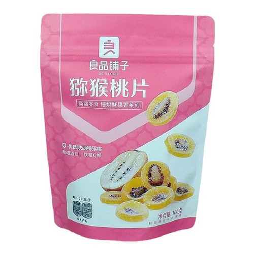 Bestore kiwi slices 100g bagged kiwi puree kiwi fruit preserves dried candied snacks