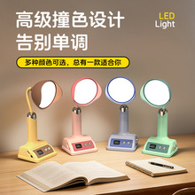 外贸新款台灯高颜值USB充电式儿童学生学习LED护眼台灯阅读小台灯