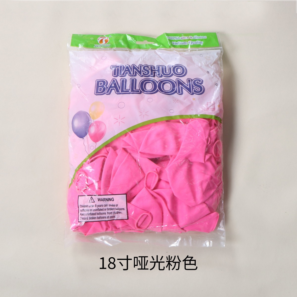 Globo de látex 5 pulgadas 10 pulgadas 12 pulgadas 18 pulgadas venta al por mayor transfronteriza decoración de fiestas decoración de escenas decoración de globos redondos