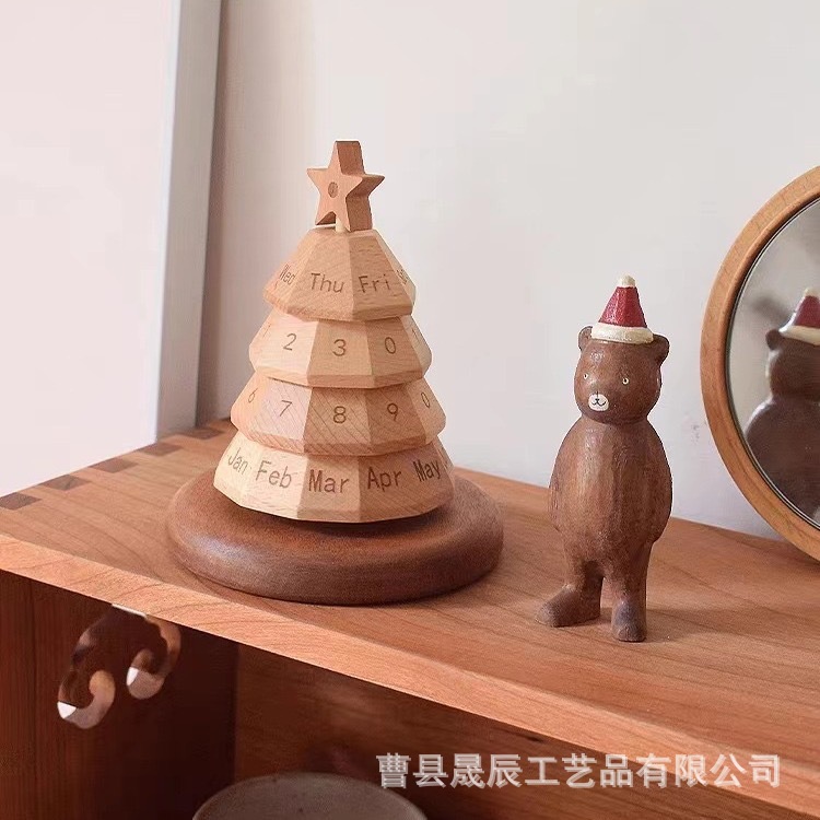 Transfronterizo nuevo calendario de árbol de Navidad de escritorio giratorio decoración escritorio calendario Oficina escritorio calendario regalos de Navidad