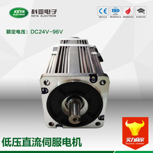 80���mDC24V/48V  1KW �͉�ֱ���ŷ�늙C