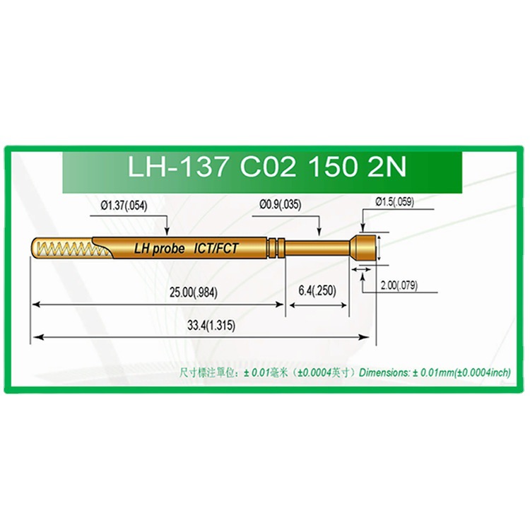 批发供应 台湾LH-137 C02 150 2N ICT探针/测试针/顶针/单头针