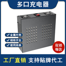 ����USB��׳����5V3A����늘��֙C��늌�18650늳؟��߳��