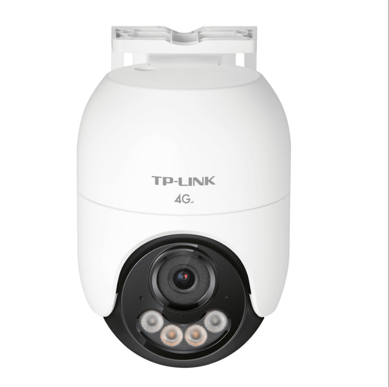 TP-LINK TL-IPC642FE-F4GE 4G camera, 4MP, outdoor, full-color network dome