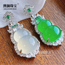 ��Ȼ������J�朰�ɫ��ʯ���͋����Y����NꖾG�����J�����