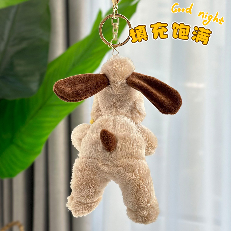 Nueva celebridad de Internet, el mismo colgante de perro, juguete, muñeca de dibujos animados, bolso, colgante, colgante de llave, regalo para niñas