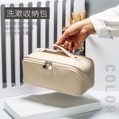 Korean Style Minimalist Leather Pillow Bag Storage Makeup Bag Convenient Large Capacity Ins Style Sweet Lady Makeup Bag