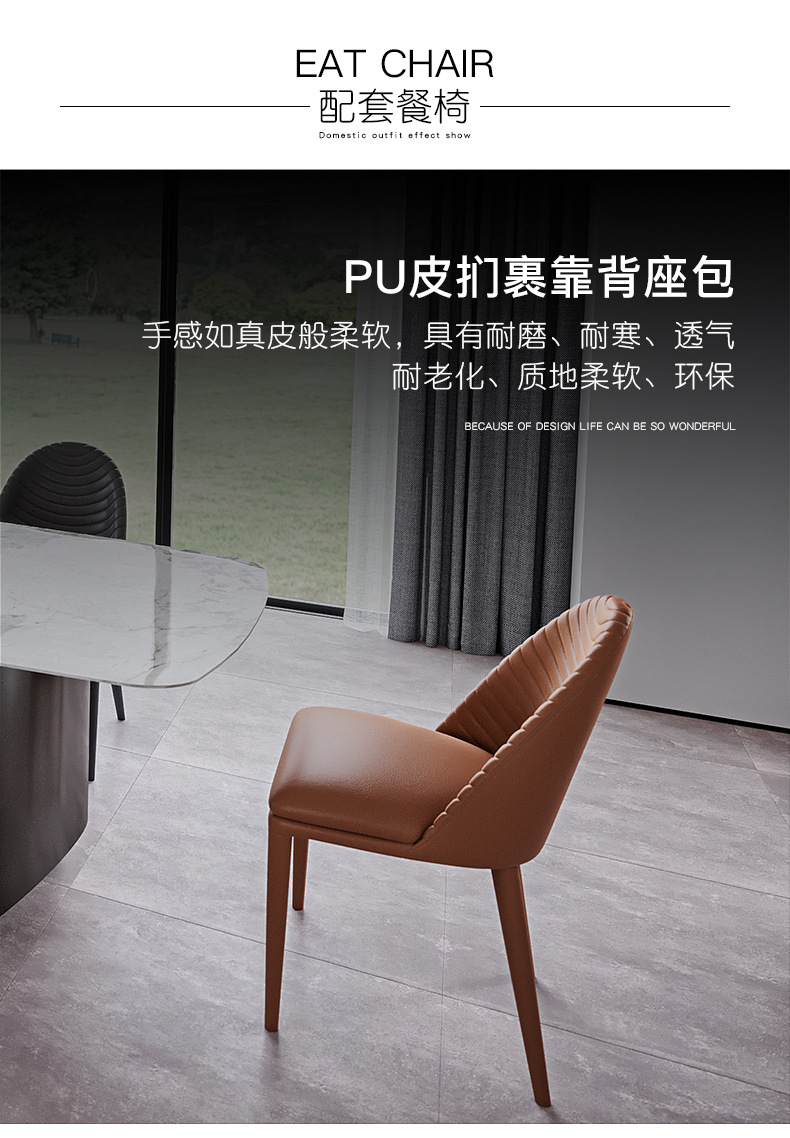 详情_08.jpg