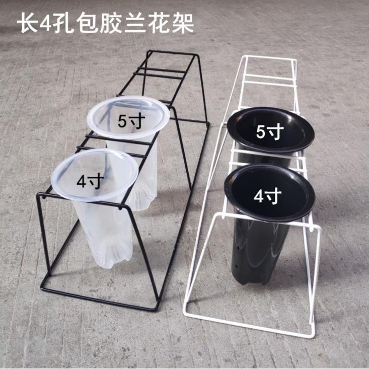 White plastic flowerpot