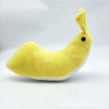 �㽶����banana slug plush ë�q����㽶�x�����x������ż����
