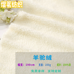 �S��ֱ�N���q�l������ ����u���q�w���q�� �ͺϵײ�녶�q����