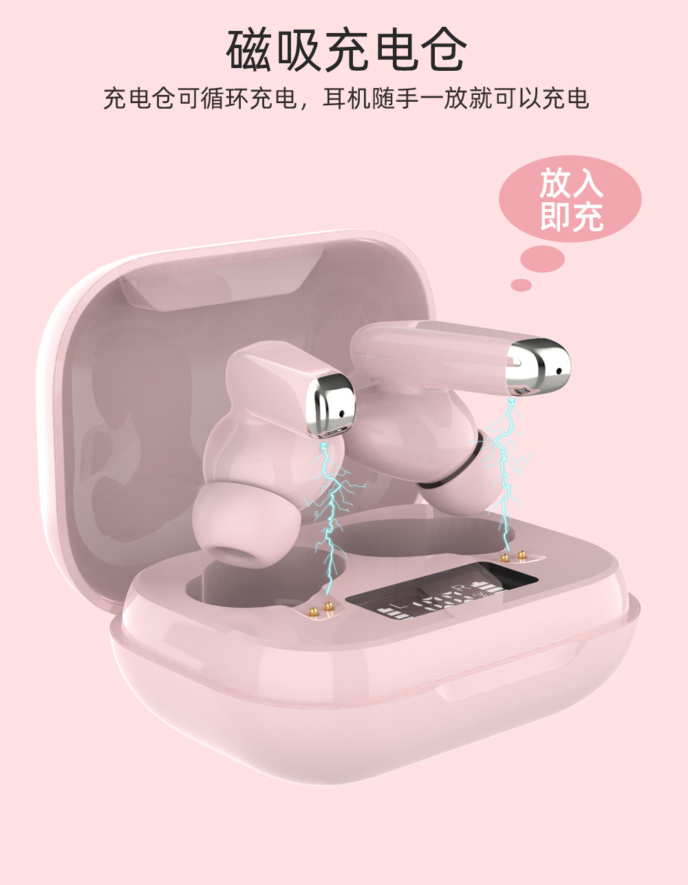 一键复制_20220628183934